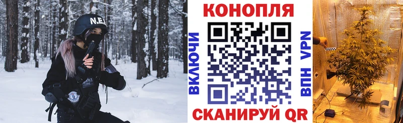 Наркошоп купить АМФЕТАМИН  СОЛЬ  Мефедрон  Cocaine  Бошки Шишки  Кумертау