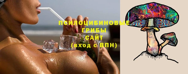 кокаин премиум Дмитров