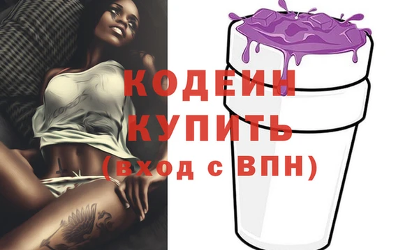 дмт Дмитровск