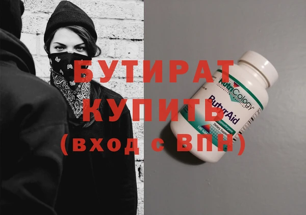 спиды Дмитриев