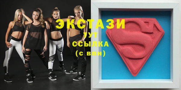 героин Ельня