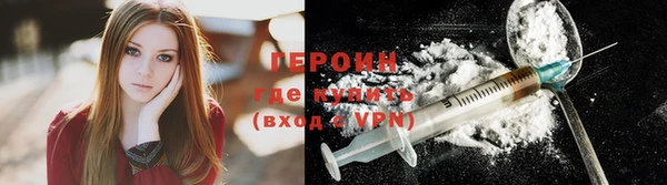спиды Дмитриев