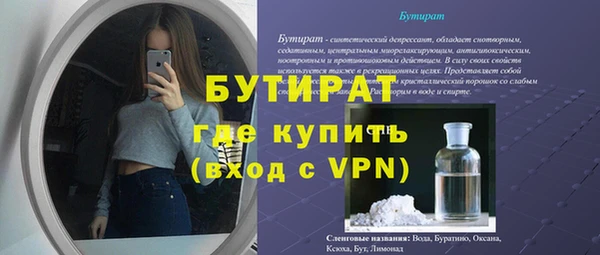 дмт Дмитровск