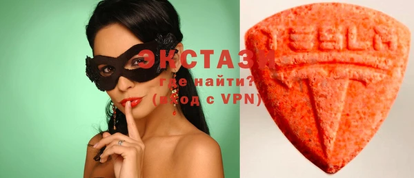 кокаин премиум Дмитров