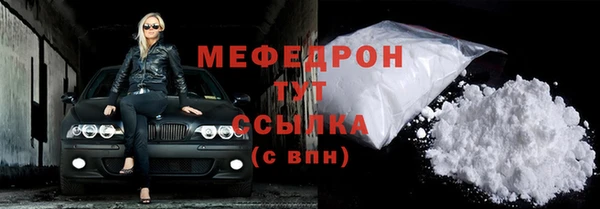 дмт Дмитровск