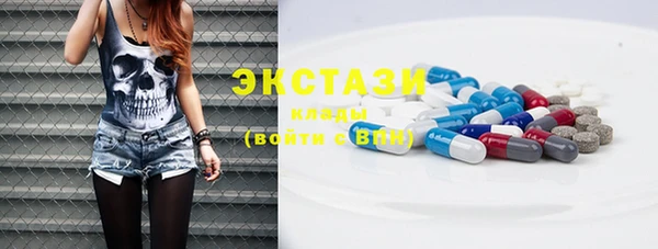 кокаин премиум Дмитров
