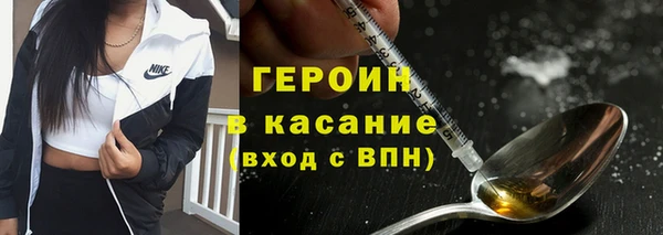 спиды Дмитриев