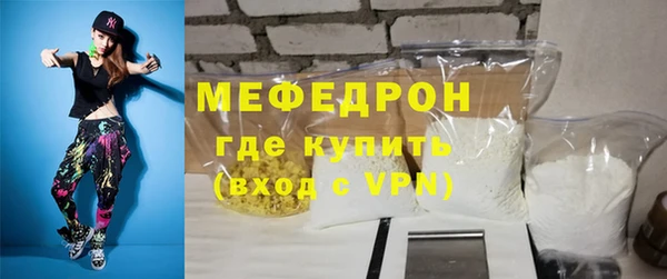 дмт Дмитровск