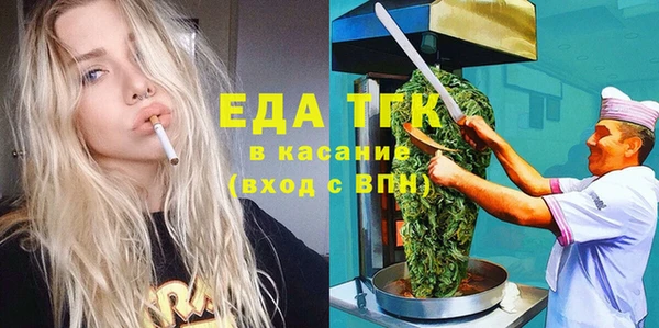 спиды Дмитриев