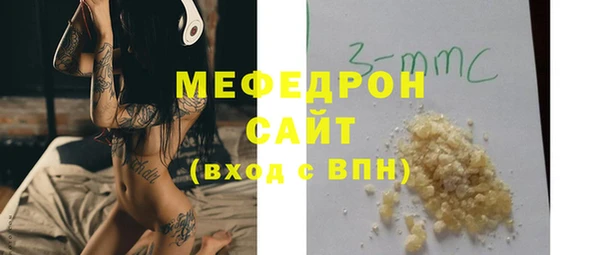 дмт Дмитровск