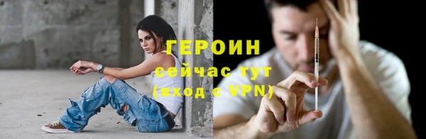 МДПВ Елизово