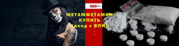 дмт Дмитровск