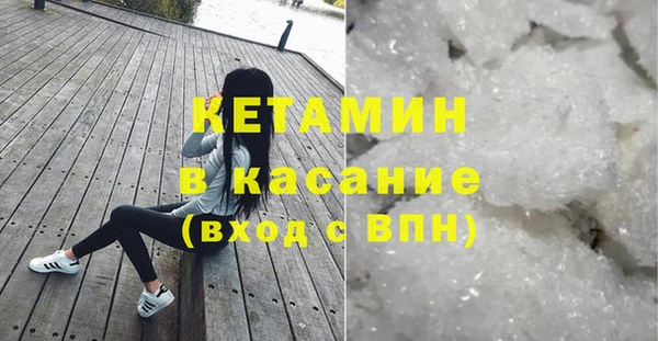 дмт Дмитровск