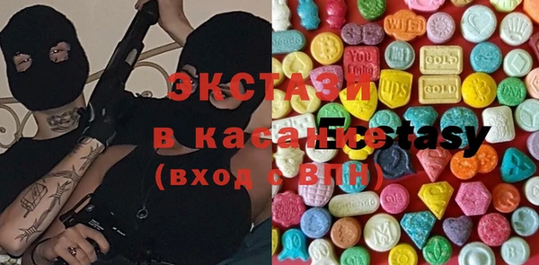 МДПВ Елизово