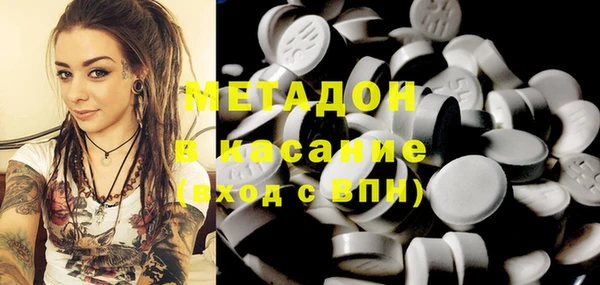 кокаин Елабуга