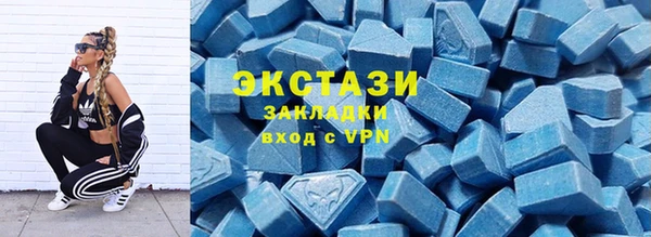 кокаин премиум Дмитров