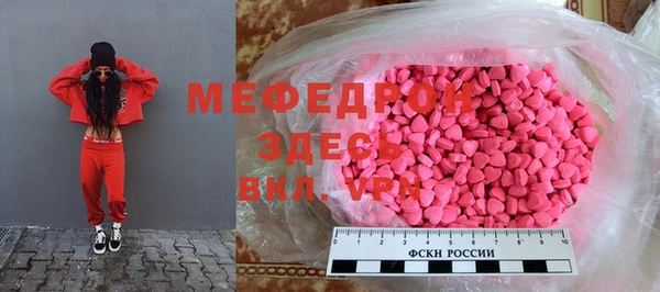 кокаин премиум Дмитров