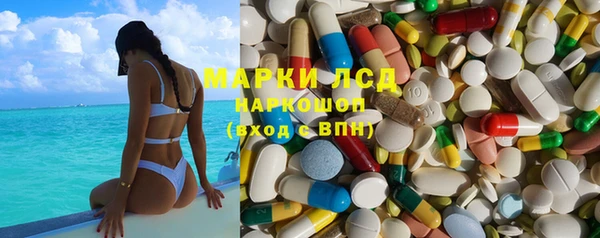 спиды Дмитриев