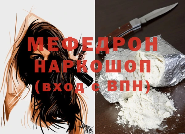 спиды Дмитриев