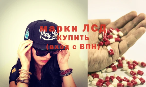 дмт Дмитровск
