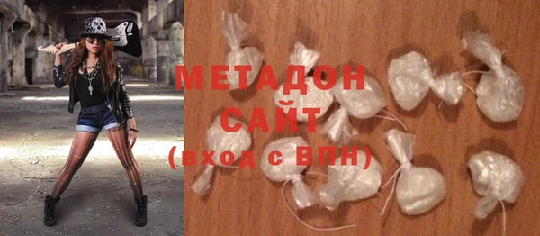 спиды Дмитриев