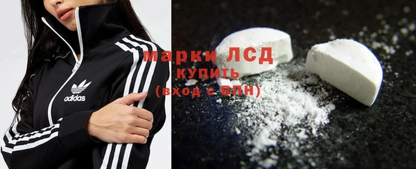 спиды Дмитриев