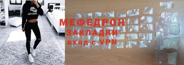 спиды Дмитриев